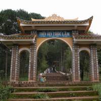 Буддийский комплекс Чук Лам