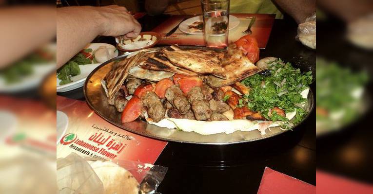 Lebanese Flower Khalidia