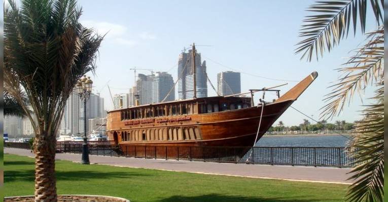 Ресторан Sharjah Dhow