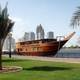 Ресторан Sharjah Dhow