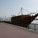Ресторан Sharjah Dhow