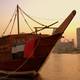 Ресторан Sharjah Dhow
