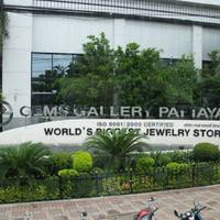 Ювелирная фабрика Gems Gallery