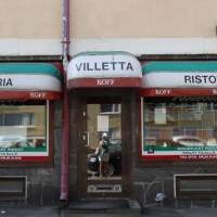 Пиццерия Villetta