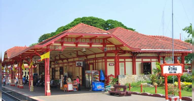 Железнодорожный вокзал Хуа Хин