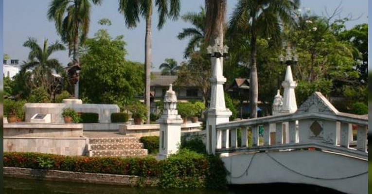 Парк Suan Buak Haad