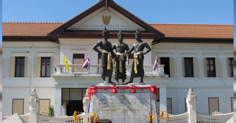 Центр культуры и искусств Chiang Mai City