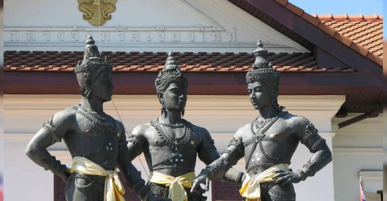 Центр культуры и искусств Chiang Mai City