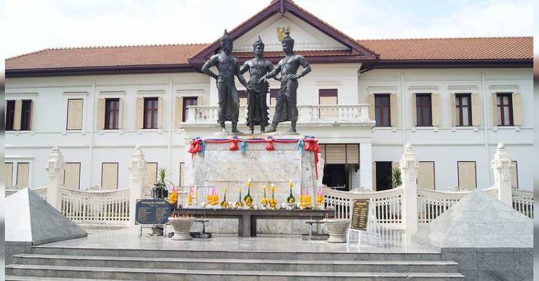 Центр культуры и искусств Chiang Mai City