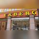 Cafe Ekberg