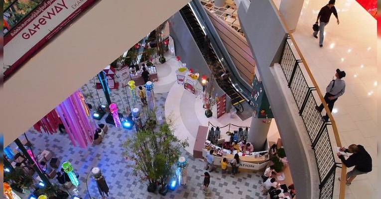 Торговый центр Gateway Ekamai Mall
