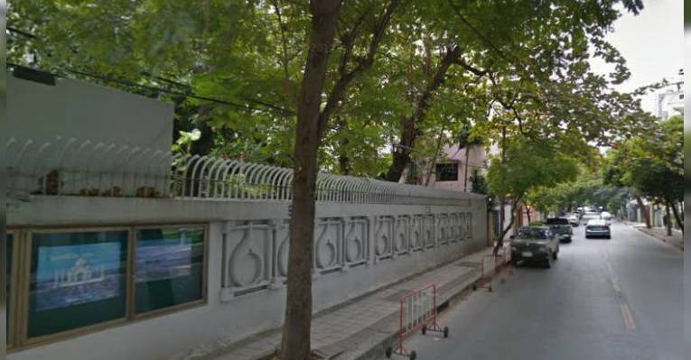 Посольство Индии