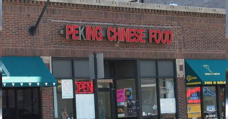 Ресторан Peking Chinese