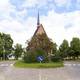 Каменная ризница Kivisakasti