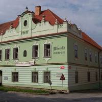 Городской музей Бехине