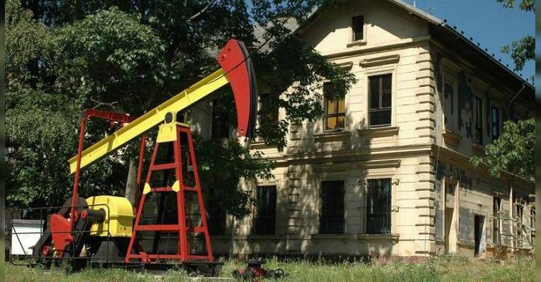 Музей нефти и геологии