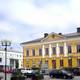 Рыбалка