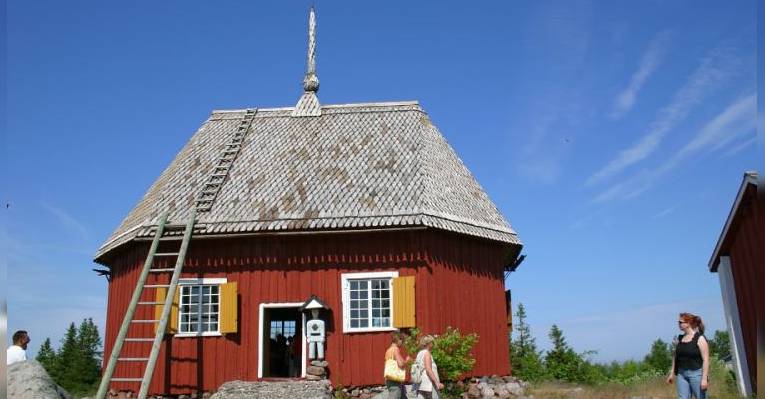 Острова