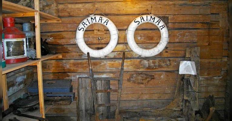 Saimaa Canal Museum