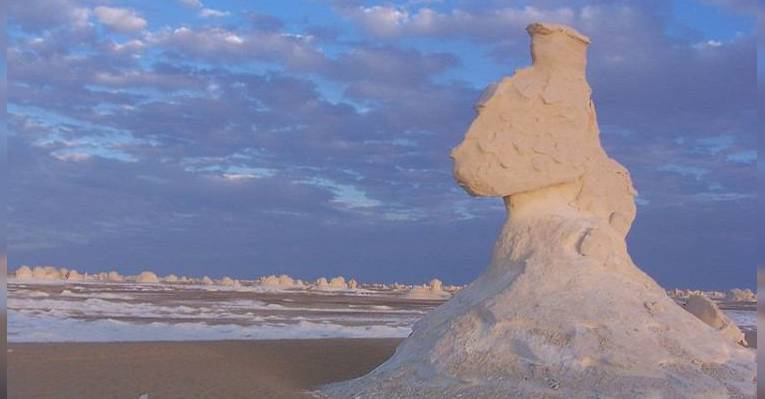 Оазис Бахария