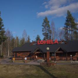 Lohela ресторан