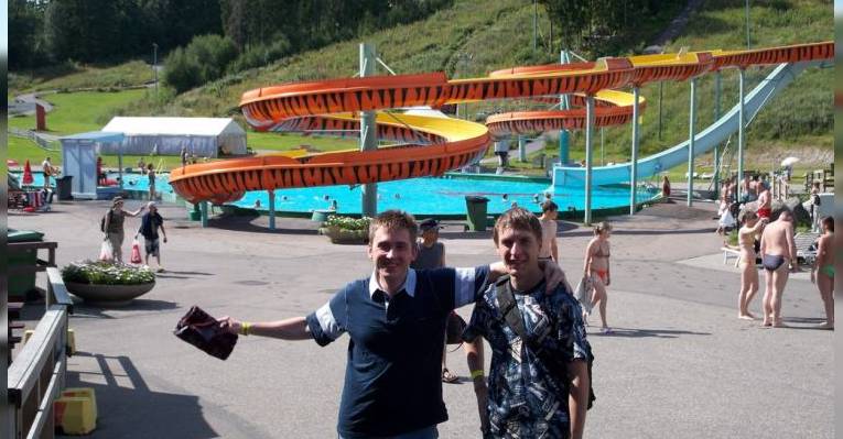 Аквапарк