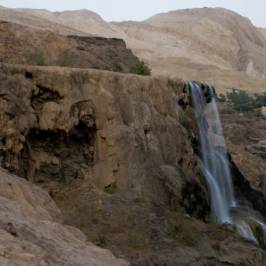 Долина Вади-Хаммамат