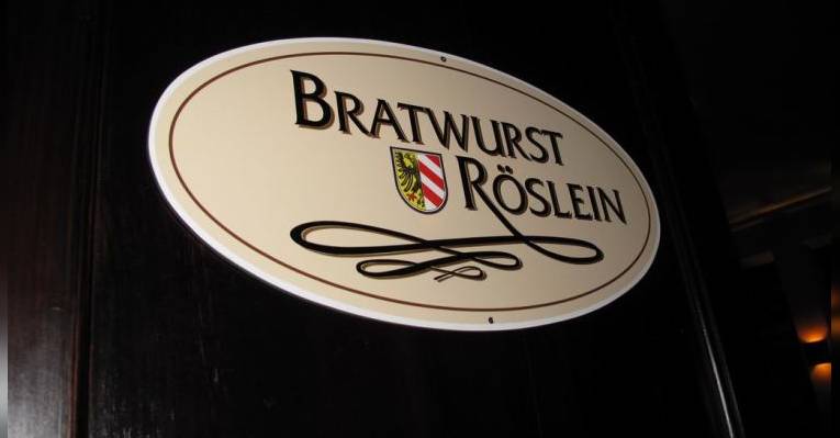 Ресторан Bratwurst Röslein. Нюрнберг