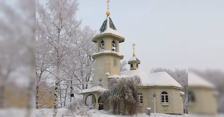 Orthodox Church of St. Nicholas
