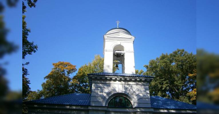 Orthodox Church of St. Nicholas