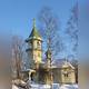 Orthodox Church of St. Nicholas