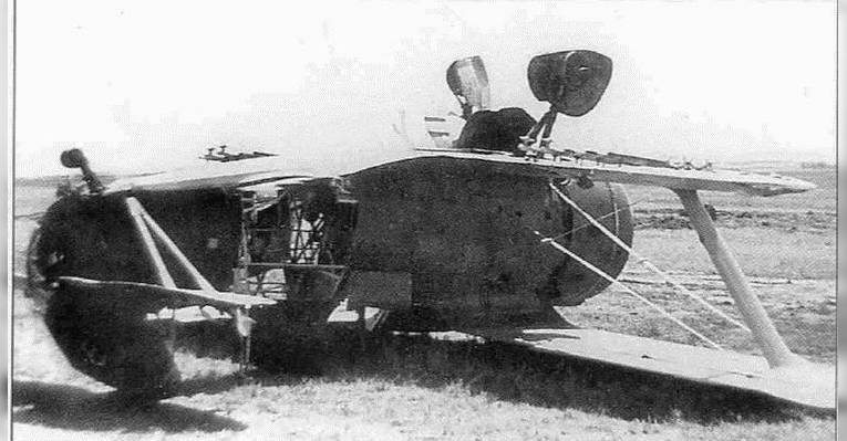 Иматра