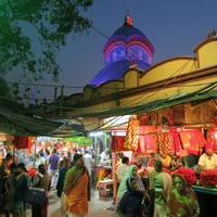 Область Kalighat