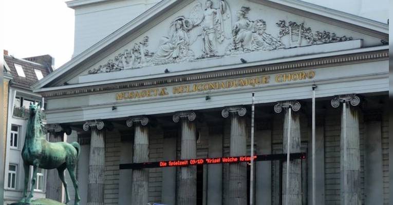 Городской театр. Аахен