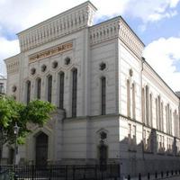 Стокгольмская Синагога