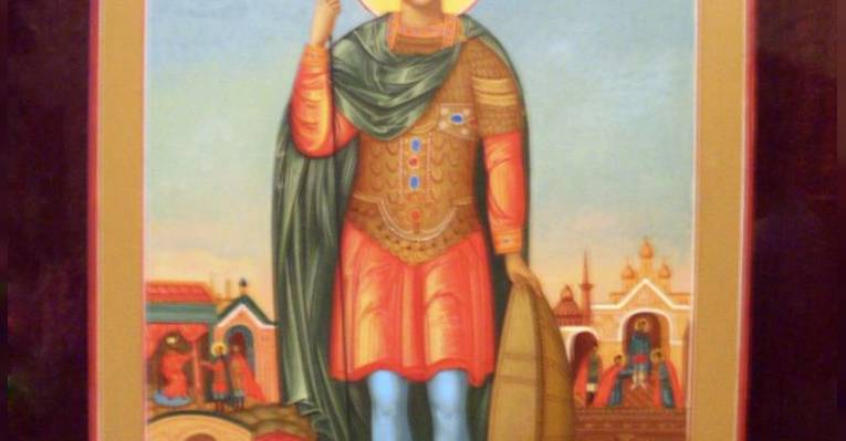 Православная церковь