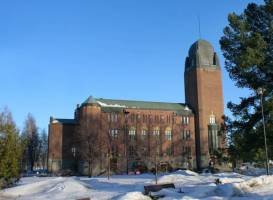 Городской театр