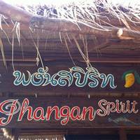 Винокурня Phangan Spirit