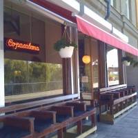 Кафе Copacabana