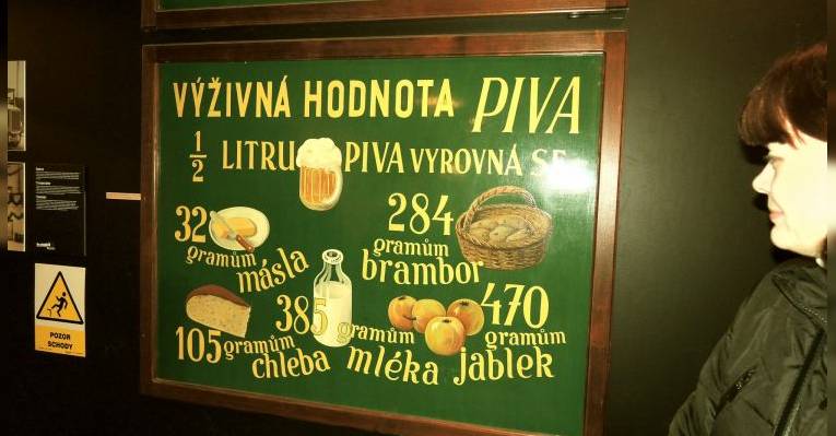 Рекламный плакат пива