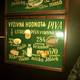 Рекламный плакат пива