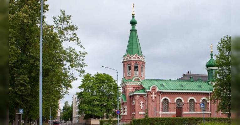 куопио