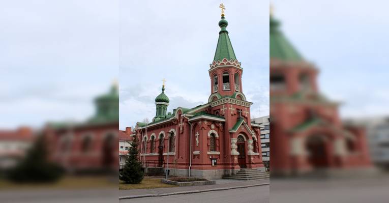 куопио