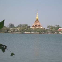 Храм Nong Wang