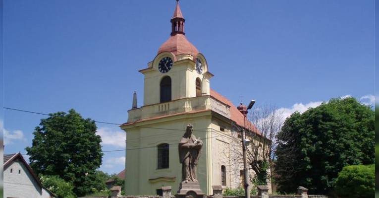 Костел  Святого Вацлава