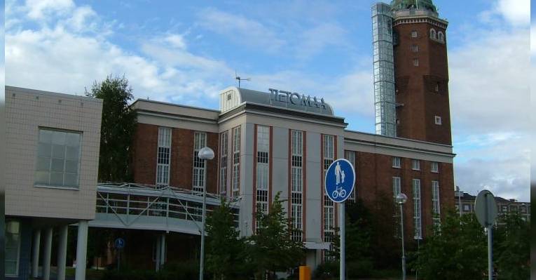 Tietomaa Science Centre