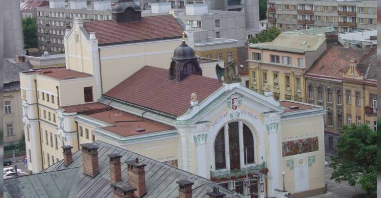 Городской театр