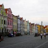 Площадь Масарика в Находе
