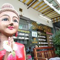 Массажный кабинет Thai Thai Massage