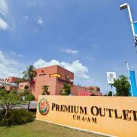 Торговый центр Premium Outlet